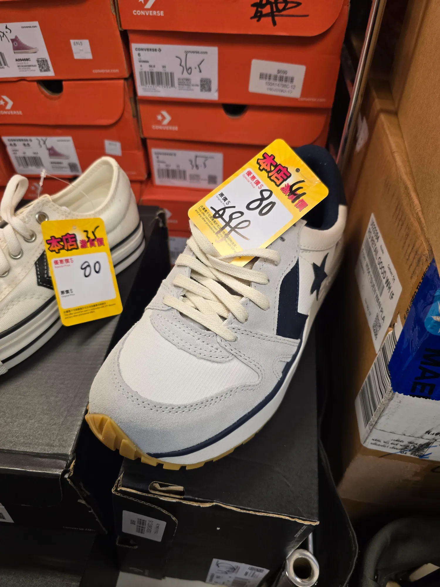 開倉優惠|馬拉松運動名牌開倉低至2折!adidas/Nike/Converse鞋低至$80!T恤、運動外套$50起