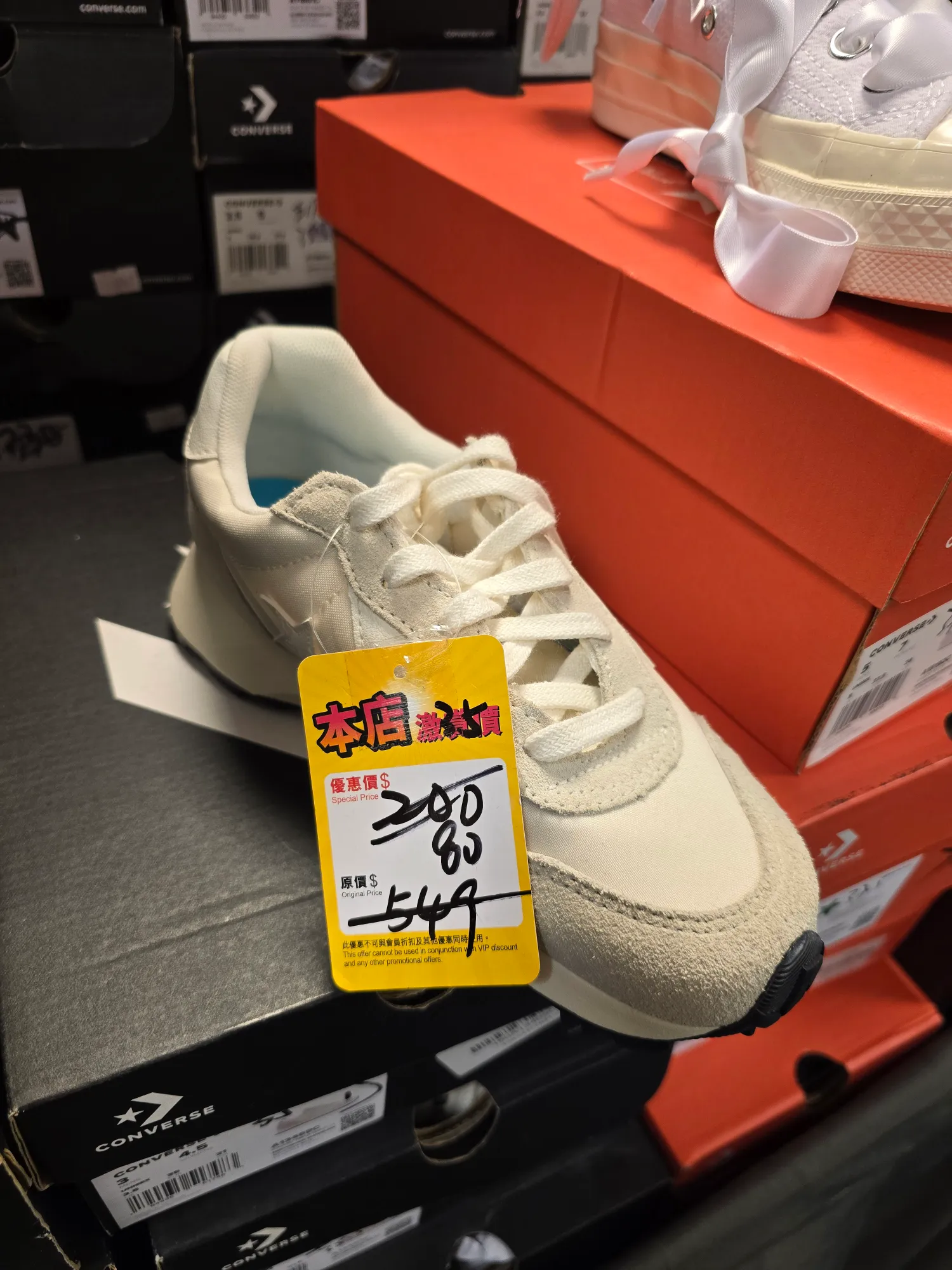 開倉優惠|馬拉松運動名牌開倉低至2折!adidas/Nike/Converse鞋低至$80!T恤、運動外套$50起