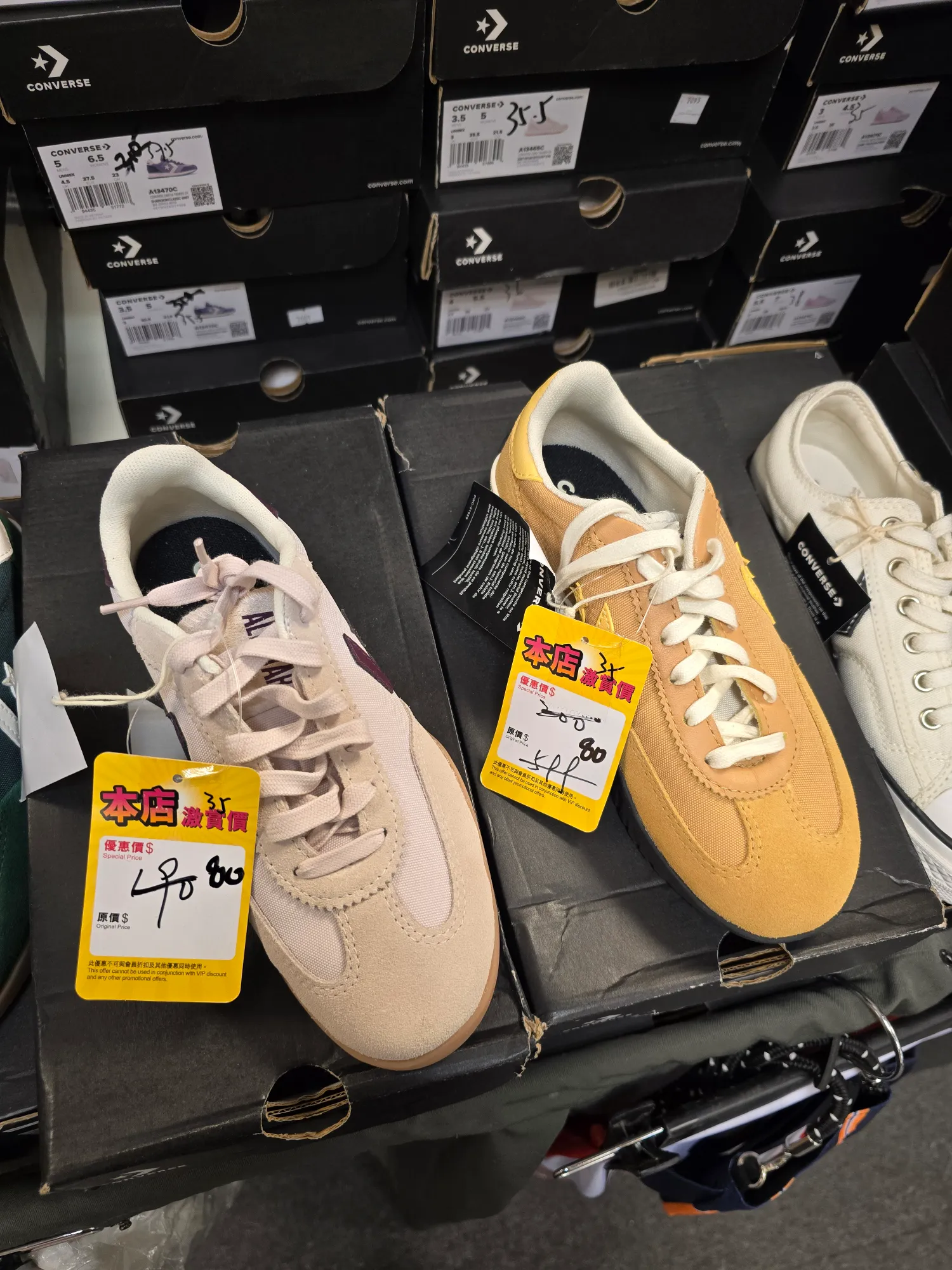 開倉優惠|馬拉松運動名牌開倉低至2折!adidas/Nike/Converse鞋低至$80!T恤、運動外套$50起