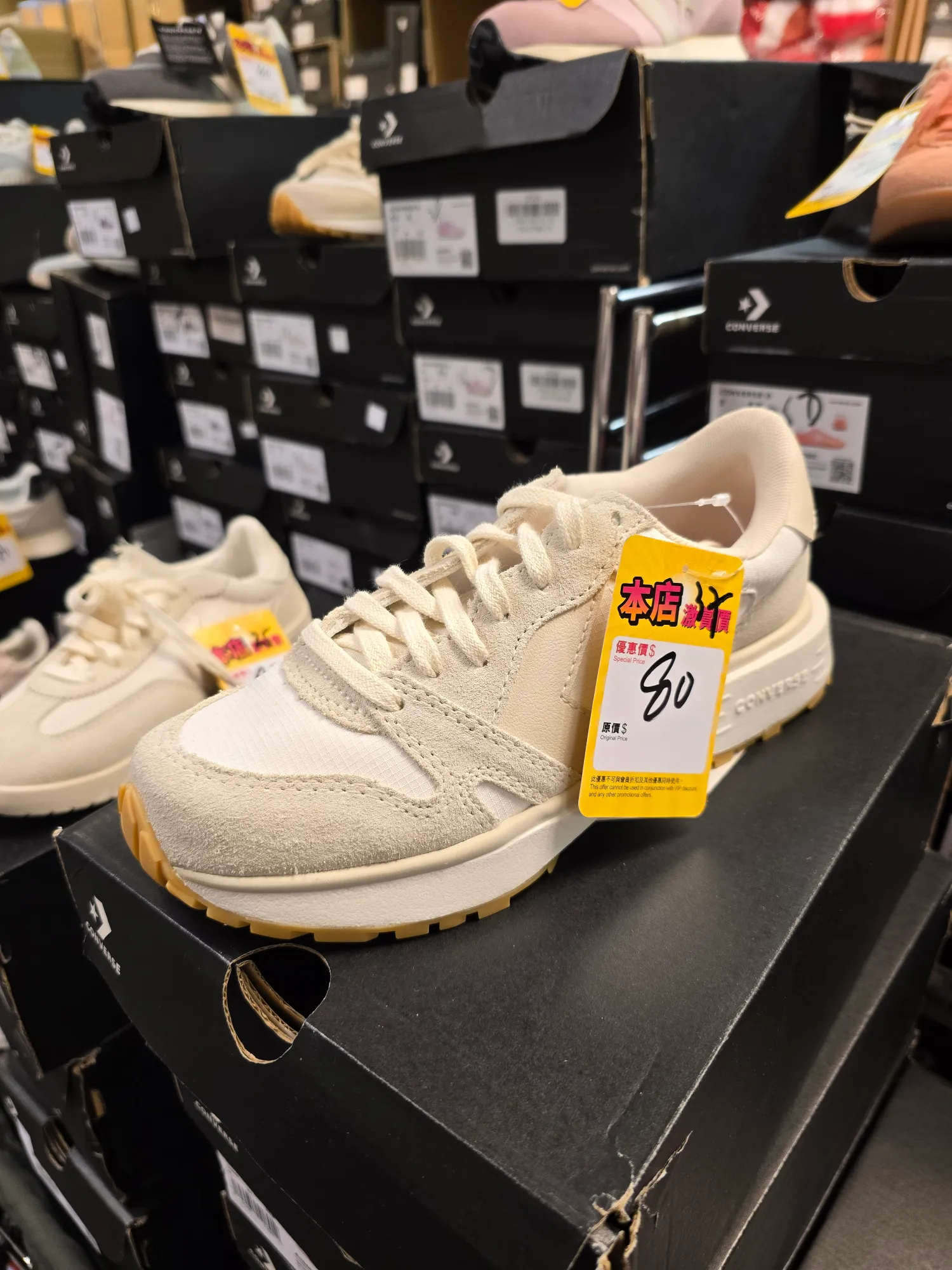 開倉優惠|馬拉松運動名牌開倉低至2折!adidas/Nike/Converse鞋低至$80!T恤、運動外套$50起