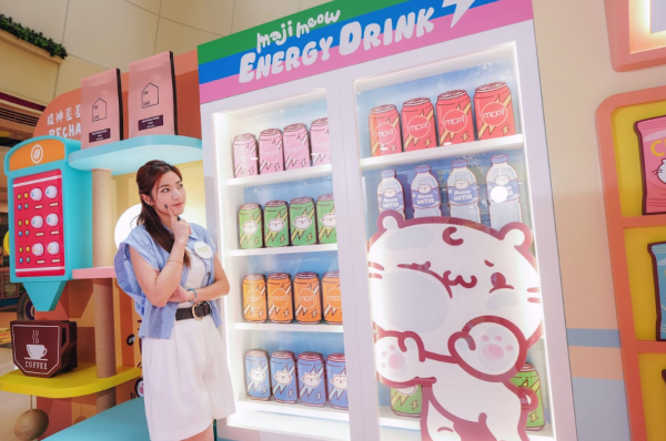 MCPOne 新都城中心一期 X 麻吉貓「全日應援便利店」(相片由相關機構提供)