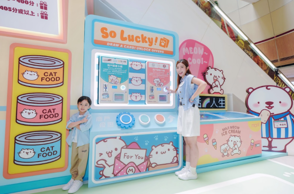 MCPOne 新都城中心一期 X 麻吉貓「全日應援便利店」(相片由相關機構提供)