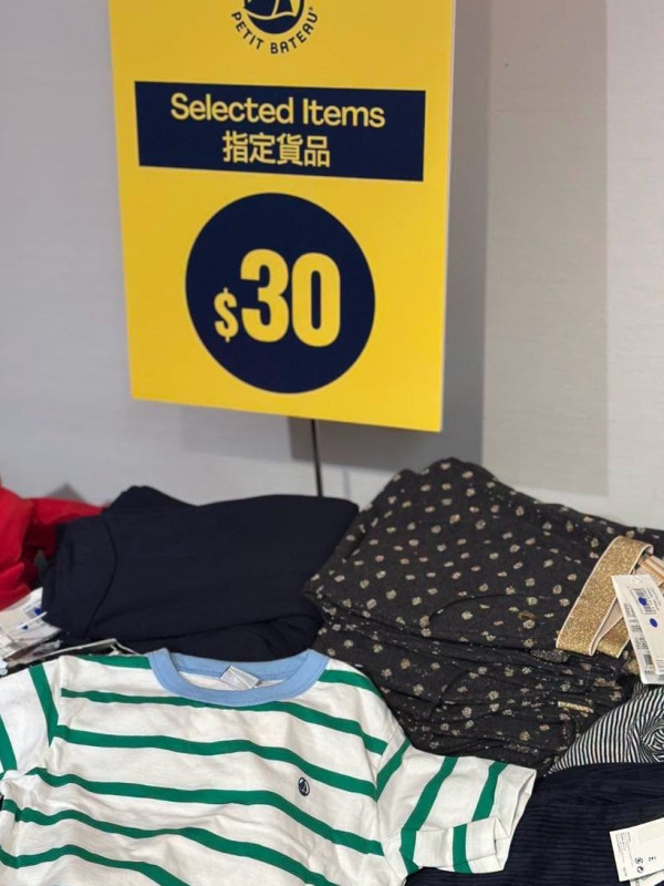 開倉優惠|銅鑼灣時代廣場嬰童用品開倉低至1折!名牌真皮返學鞋$200/2對、Petit Bateau童裝$30