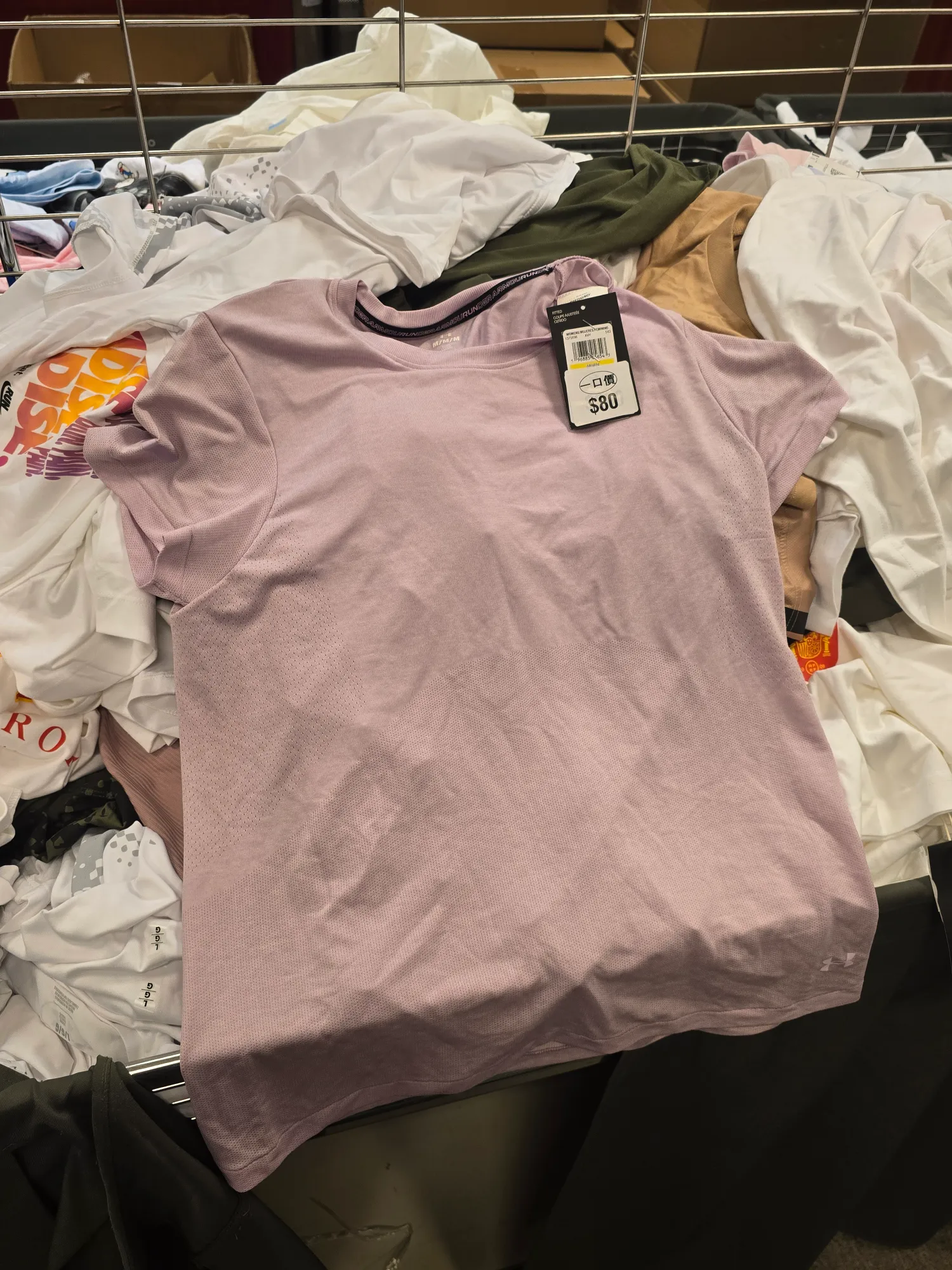 開倉優惠|馬拉松運動名牌開倉低至2折!adidas/Nike/Converse鞋低至$80!T恤、運動外套$50起