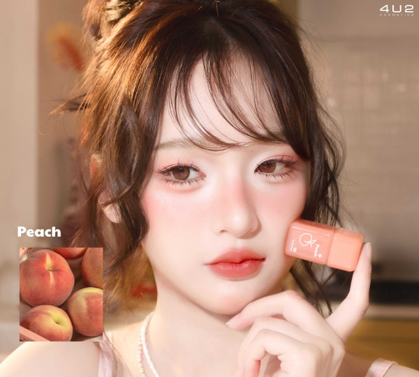 圖片來源:4U2官網 遊泰必買美妝!Beautrium8大平價彩妝推介!起打造透亮夏日水光肌/強效定妝噴霧/防水眼線筆