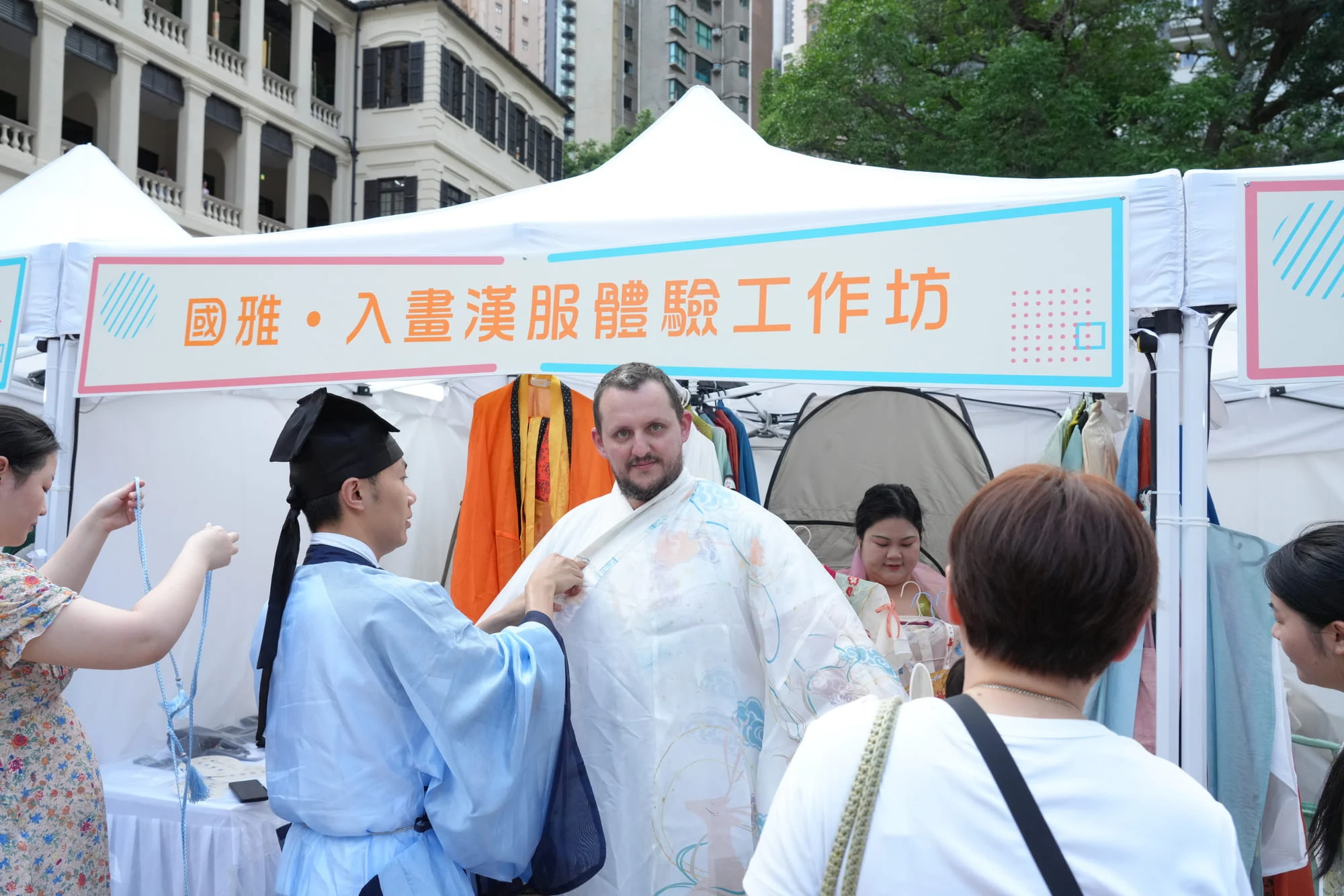 中華文化嘉年華2025 活動照片（來源：團結香港基金）