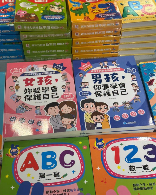 開倉優惠|銅鑼灣時代廣場嬰童用品開倉低至1折!名牌真皮返學鞋$200/2對、Petit Bateau童裝$30