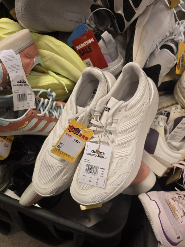 開倉優惠|馬拉松運動名牌開倉低至2折!adidas/Nike/Converse鞋低至$80!T恤、運動外套$50起