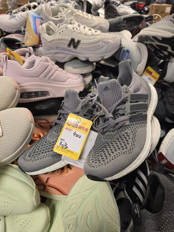 開倉優惠|馬拉松運動名牌開倉低至2折!adidas/Nike/Converse鞋低至$80!T恤、運動外套$50起