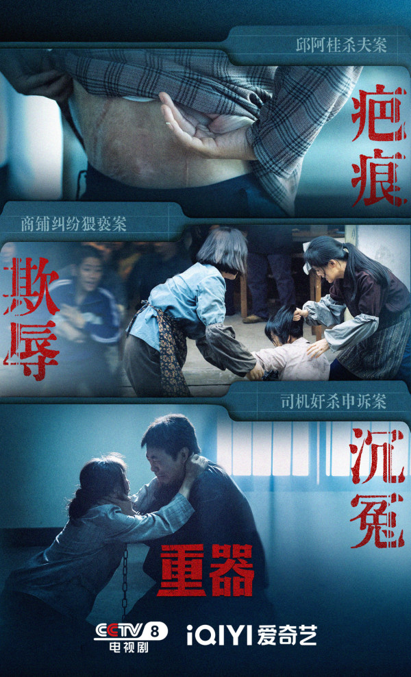 重器陆剧线上看｜视后胡杏儿再有新剧播出！追剧日历必看+黄景瑜张艺上主演阵容