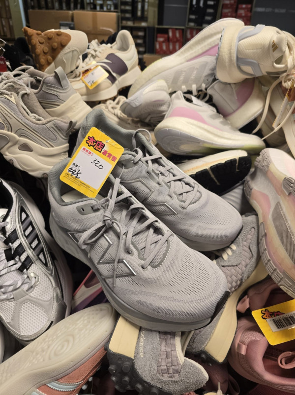 開倉優惠|馬拉松運動名牌開倉低至2折!adidas/Nike/Converse鞋低至$80!T恤、運動外套$50起