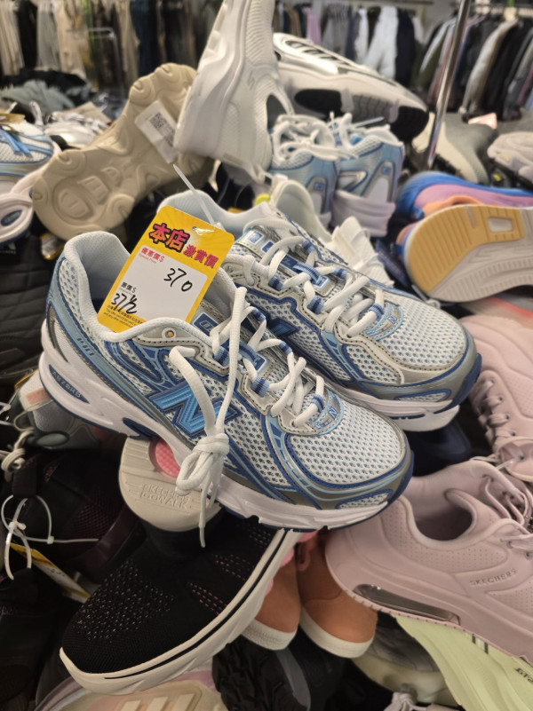 開倉優惠|馬拉松運動名牌開倉低至2折!adidas/Nike/Converse鞋低至$80!T恤、運動外套$50起