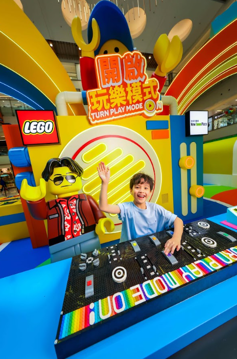 沙田新城市廣場 X LEGO®「開啟玩樂模式」(相片由相關機構提供)