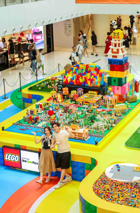 沙田新城市廣場 X LEGO®「開啟玩樂模式」(相片由相關機構提供)