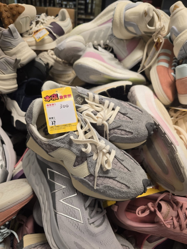 開倉優惠|馬拉松運動名牌開倉低至2折!adidas/Nike/Converse鞋低至$80!T恤、運動外套$50起
