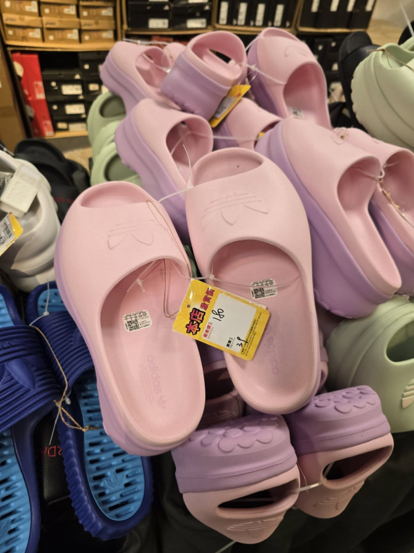 開倉優惠|馬拉松運動名牌開倉低至2折!adidas/Nike/Converse鞋低至$80!T恤、運動外套$50起