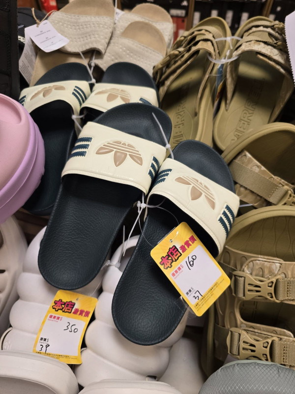開倉優惠|馬拉松運動名牌開倉低至2折!adidas/Nike/Converse鞋低至$80!T恤、運動外套$50起