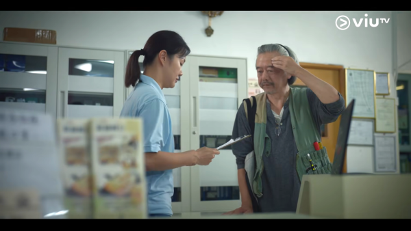 日落下的彩虹劇情線上看｜1至15集結局全劇透！ViuTV七個單元故事+演員陣容一覽