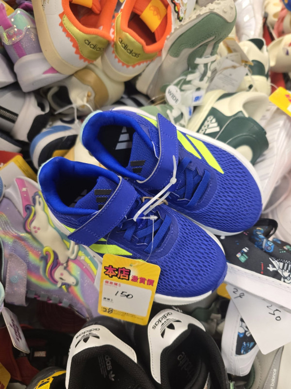 開倉優惠|馬拉松運動名牌開倉低至2折!adidas/Nike/Converse鞋低至$80!T恤、運動外套$50起