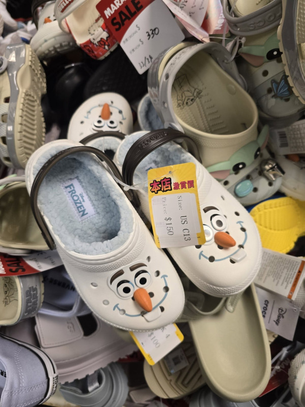 開倉優惠|馬拉松運動名牌開倉低至2折!adidas/Nike/Converse鞋低至$80!T恤、運動外套$50起