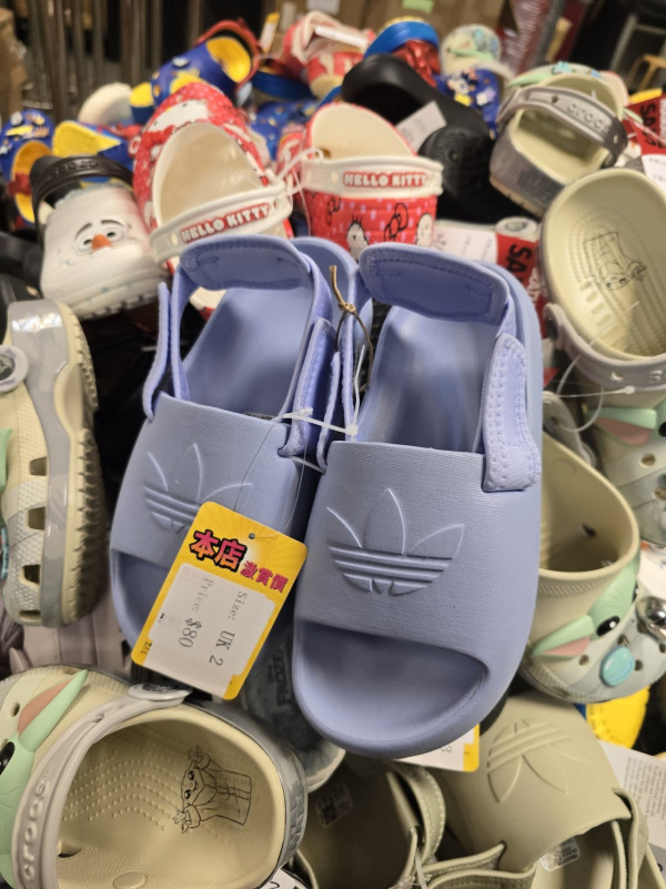 開倉優惠|馬拉松運動名牌開倉低至2折!adidas/Nike/Converse鞋低至$80!T恤、運動外套$50起