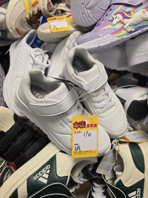 開倉優惠|馬拉松運動名牌開倉低至2折!adidas/Nike/Converse鞋低至$80!T恤、運動外套$50起
