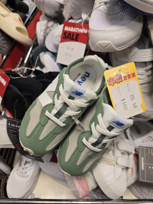 開倉優惠|馬拉松運動名牌開倉低至2折!adidas/Nike/Converse鞋低至$80!T恤、運動外套$50起