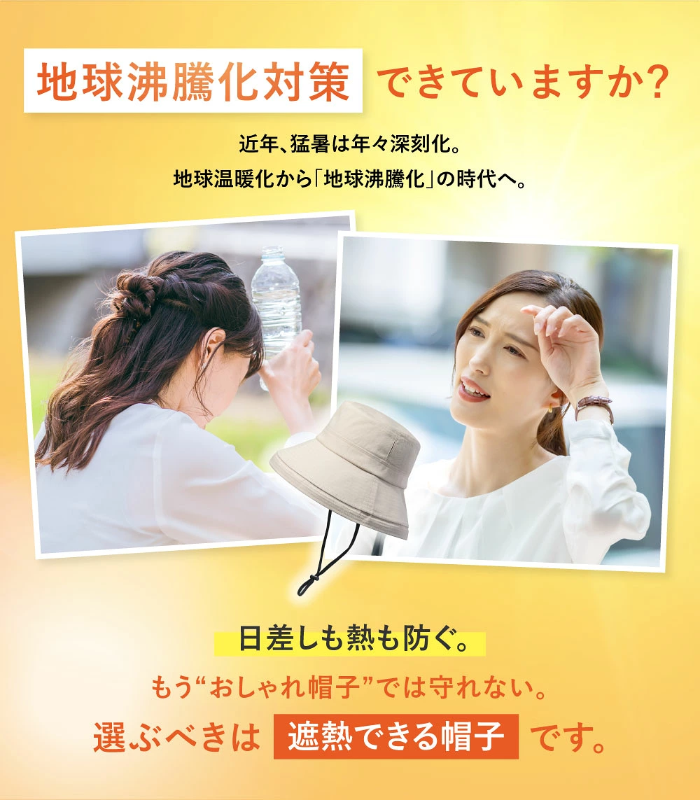 照片來源:樂天市場 照片來源:樂天市場