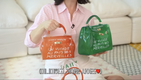 韓國Y2K熱潮！果凍風格手袋推介 女團同款、平價版Birkin、夏日出遊打卡必備 