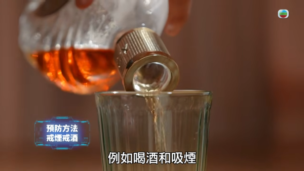 圖片來源：YouTube@TVB 綜藝