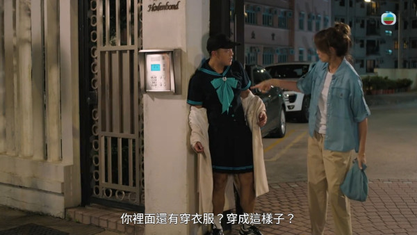 三代同糖｜關曜儁豁出去扮美少女兼玫瑰禮服俠！造型極吸睛竟叫車婉婉做「媽咪」