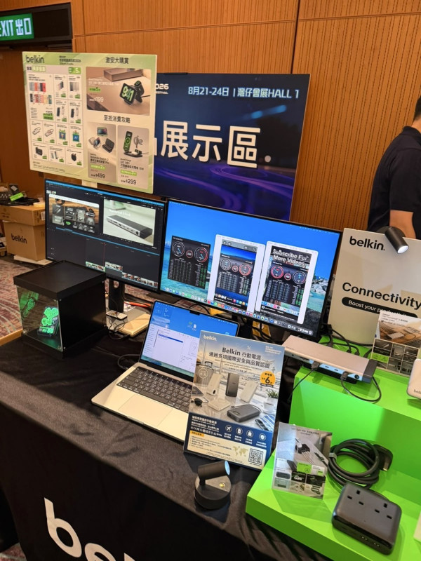 香港電腦通訊節 2026｜Belkin 高質行動電源 $119 起、Switch 2 配件有減 同場新品 Thunderbolt 5 擴展基座、Disney × F1 聯乘充電配件一覽