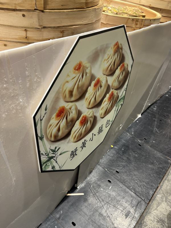 美食博覽2026｜現場直擊10大特色美食推介！魚子醬清酒雪糕/阿華田薄荷巴斯克/潮式鵝肝多士