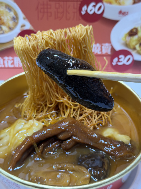 美食博覽2026｜現場直擊10大特色美食推介！魚子醬清酒雪糕/阿華田薄荷巴斯克/潮式鵝肝多士