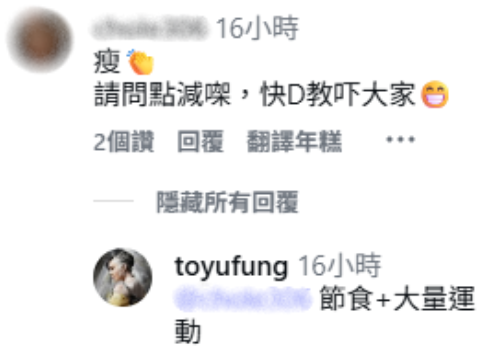 杜如風斷崖式暴瘦近照驚見四肢皮包骨！過度減磅變紙片人面頰凹陷判若兩人