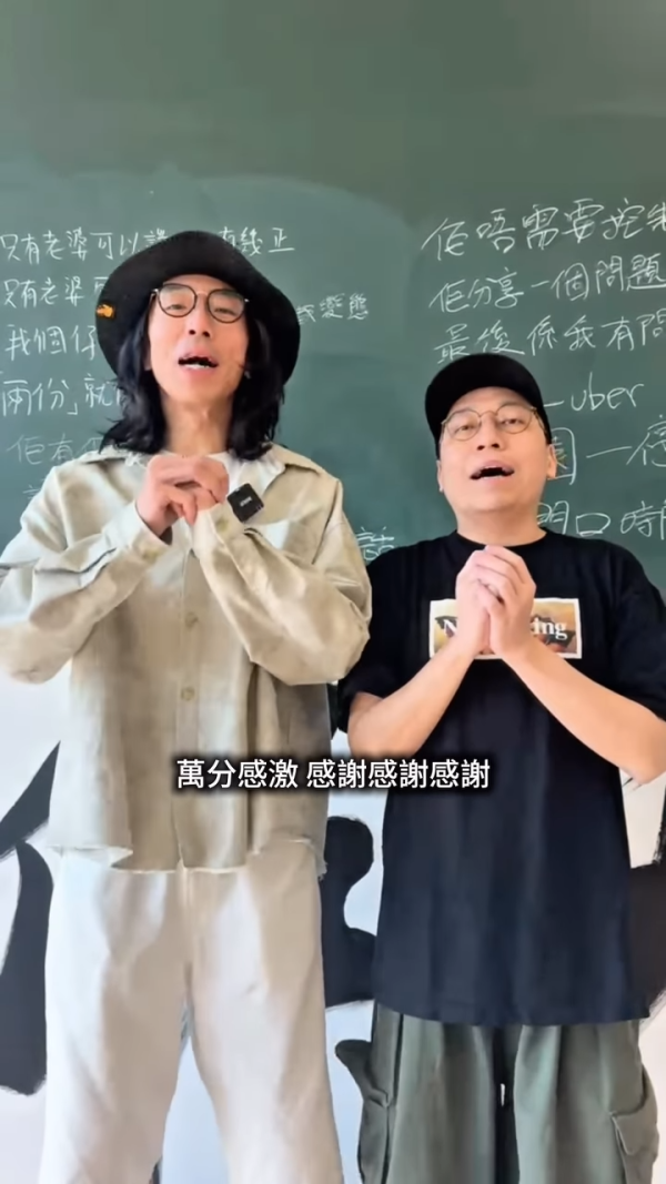 人夫集團｜最後加開5場Klook公開發售！優先訂票搶飛攻略+票價/購票連結/座位表