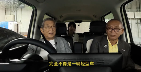 國產車攻入日本K-Car市場 比亞迪海獺Racco上市2週訂單破千 著名車評人：越睇越鍾意