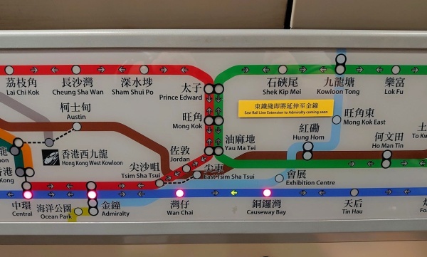 港鐵車廂突現電子「全港路線圖」！乘客大讚直觀清晰、要求常態化  網民爆料揭背後真相竟是......？