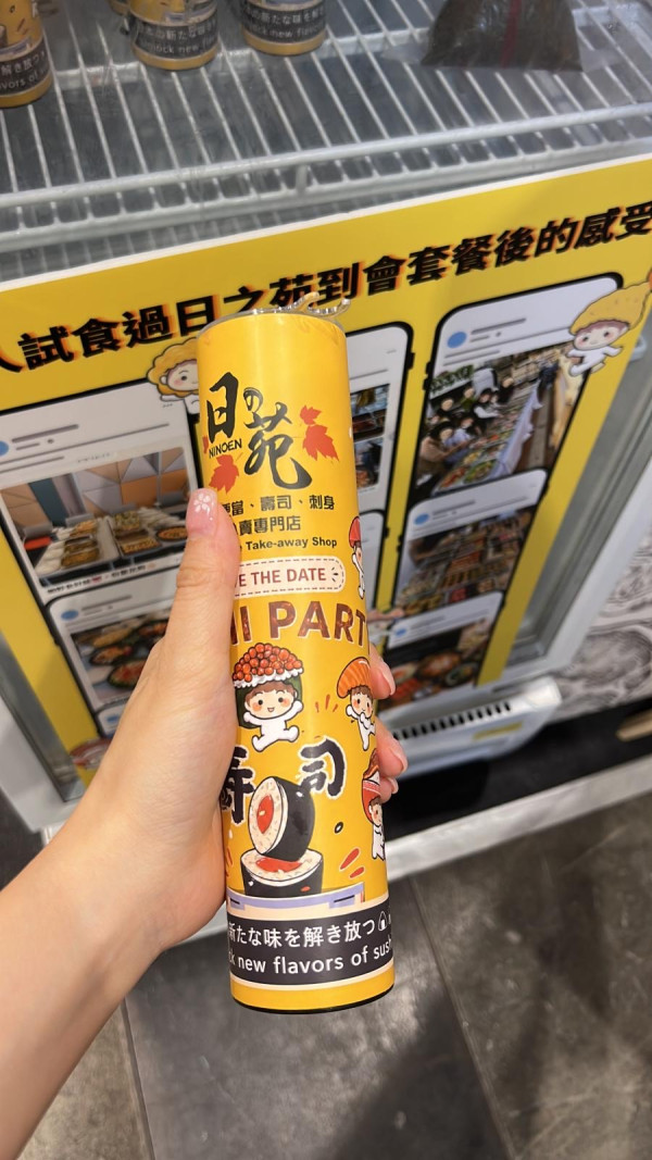 美食博覽2026｜現場直擊10大特色美食推介！魚子醬清酒雪糕/阿華田薄荷巴斯克/潮式鵝肝多士