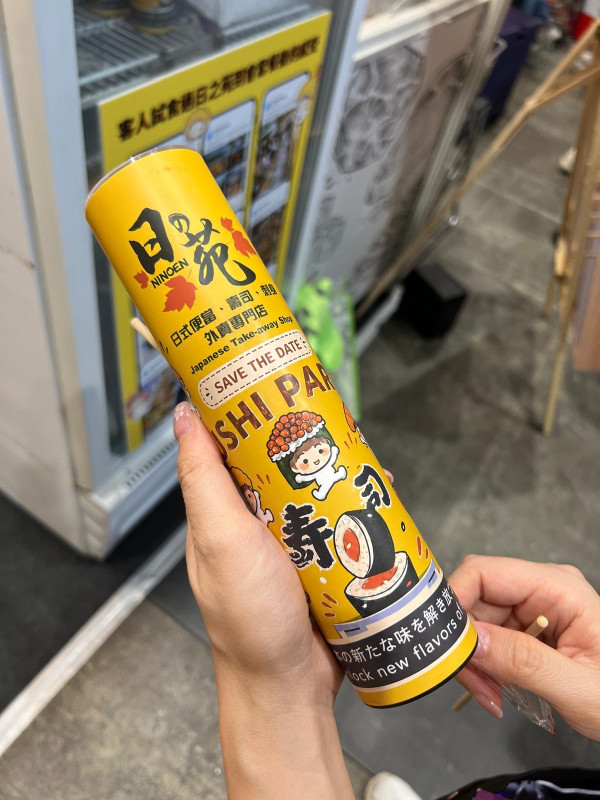 美食博覽2026｜現場直擊10大特色美食推介！魚子醬清酒雪糕/阿華田薄荷巴斯克/潮式鵝肝多士