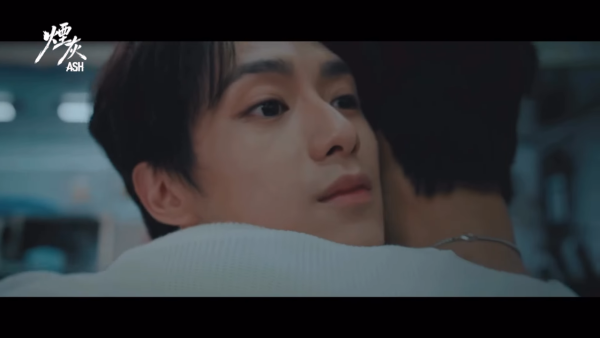 烟灰港剧在线看｜首部港产BL网剧8月开播！夏文汐率3大高颜值新星+演员阵容强劲