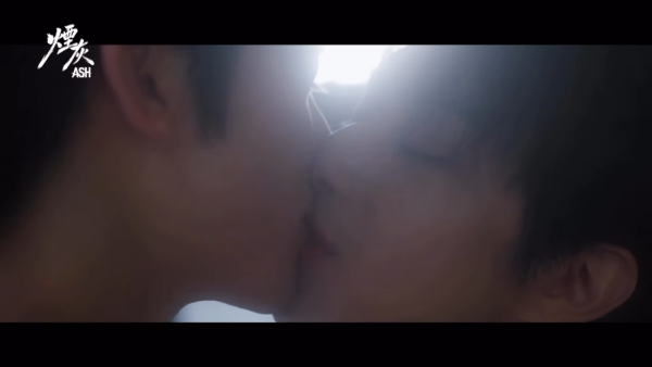 烟灰港剧在线看｜首部港产BL网剧8月开播！夏文汐率3大高颜值新星+演员阵容强劲
