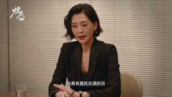 烟灰港剧在线看|首部港产BL网剧8月开播!夏文汐率3大高颜值新星+演员阵容强劲