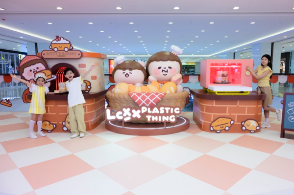 尖沙咀LCX「Plastic Thing 夏日烘焙工房」（相片由相關機構提供）