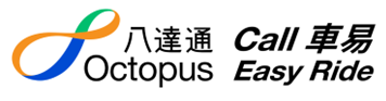 新皇崗口岸交通攻略！一地兩檢5分鐘通關！13大巴士小巴路線懶人包 往返葵青/啟德/馬鞍山/屯門
