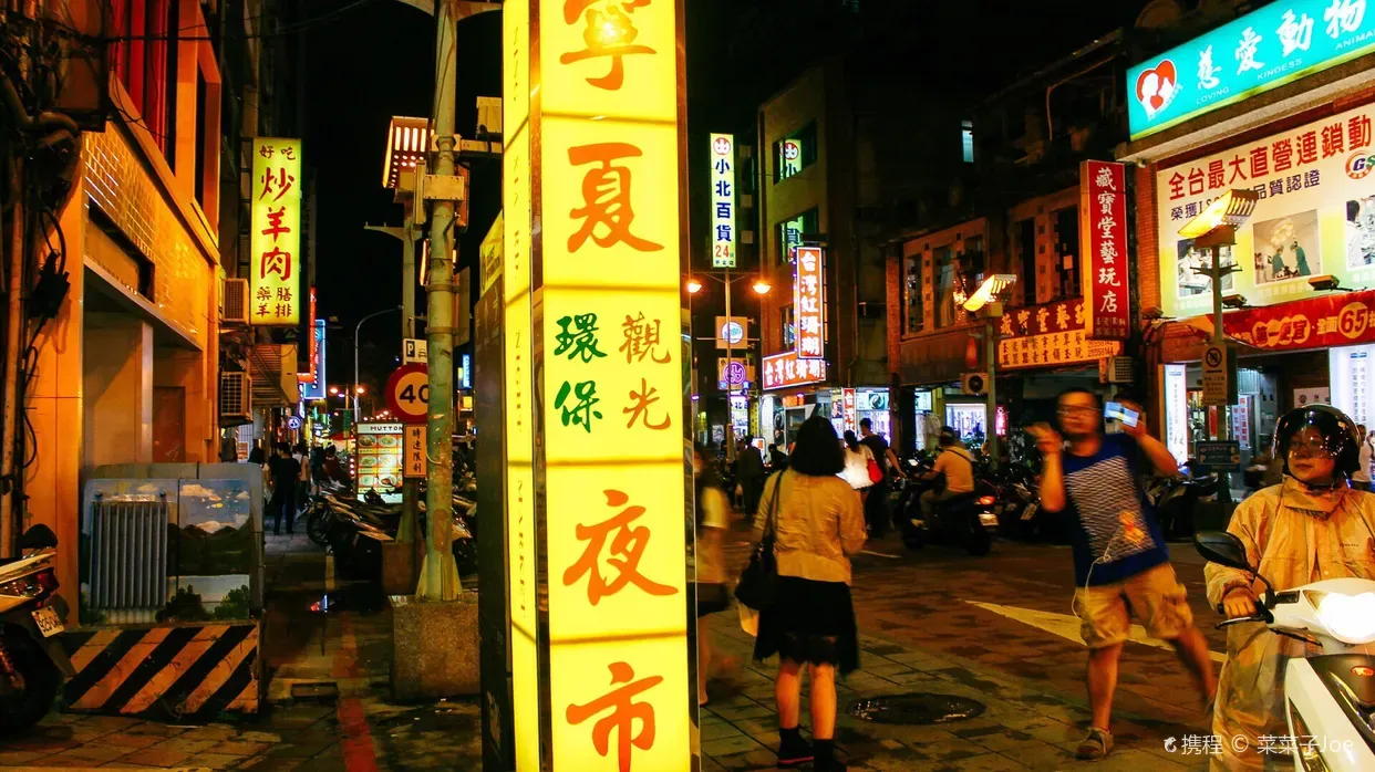圖片來源:永安旅遊網站 台北溫泉旅行團5大推介!出海賞鯨豚、獨家私人湯屋、米芝蓮必比登美食