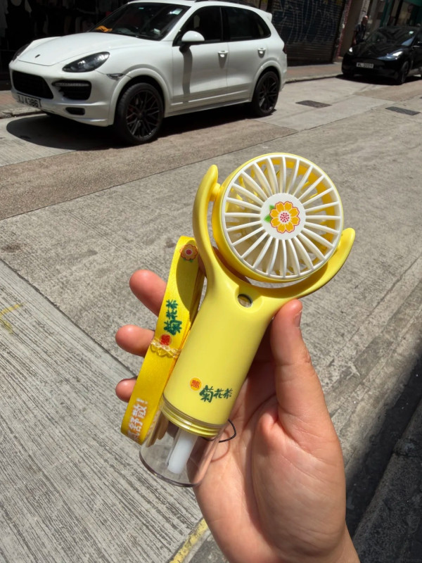 維他免費送菊花茶噴霧風扇！惠康/百佳/OK便利求/7-11便利店搶購！網民實測$0入手 (附換領攻略)
