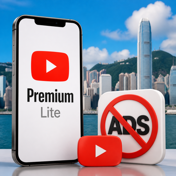 YouTube免廣告新選擇！平價版Premium Lite香港開放 一類用家可免費領取【教1招訂閱直接慳$20】