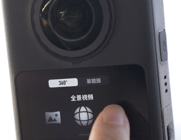 【有片】DJI Osmo 360 II 真機實測｜8K/60fps + 105GB 內置容量　鏡頭刮花終可自己換