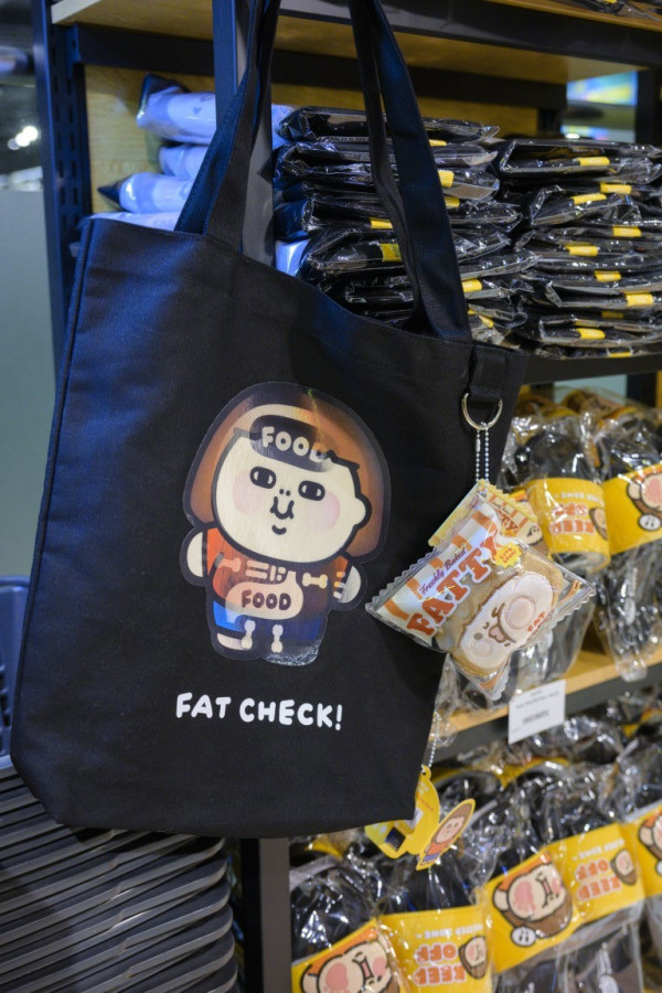 期間限定店產品(由相關機構提供)